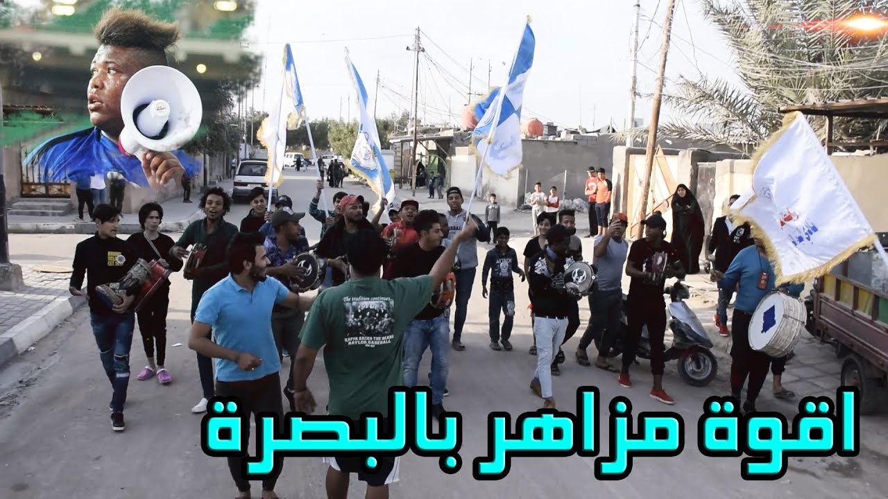 اقوه عرس بل عراق شاهد دخوليه وعزف جمهور السفانه في عرس فادي وانضر فعاليتهم في اخر الزفه