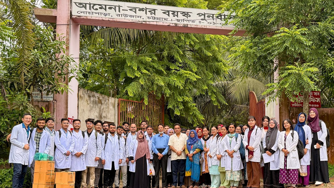 35th Batch (Day visit-1) //#bangladeshistudents #nepalistudent 
