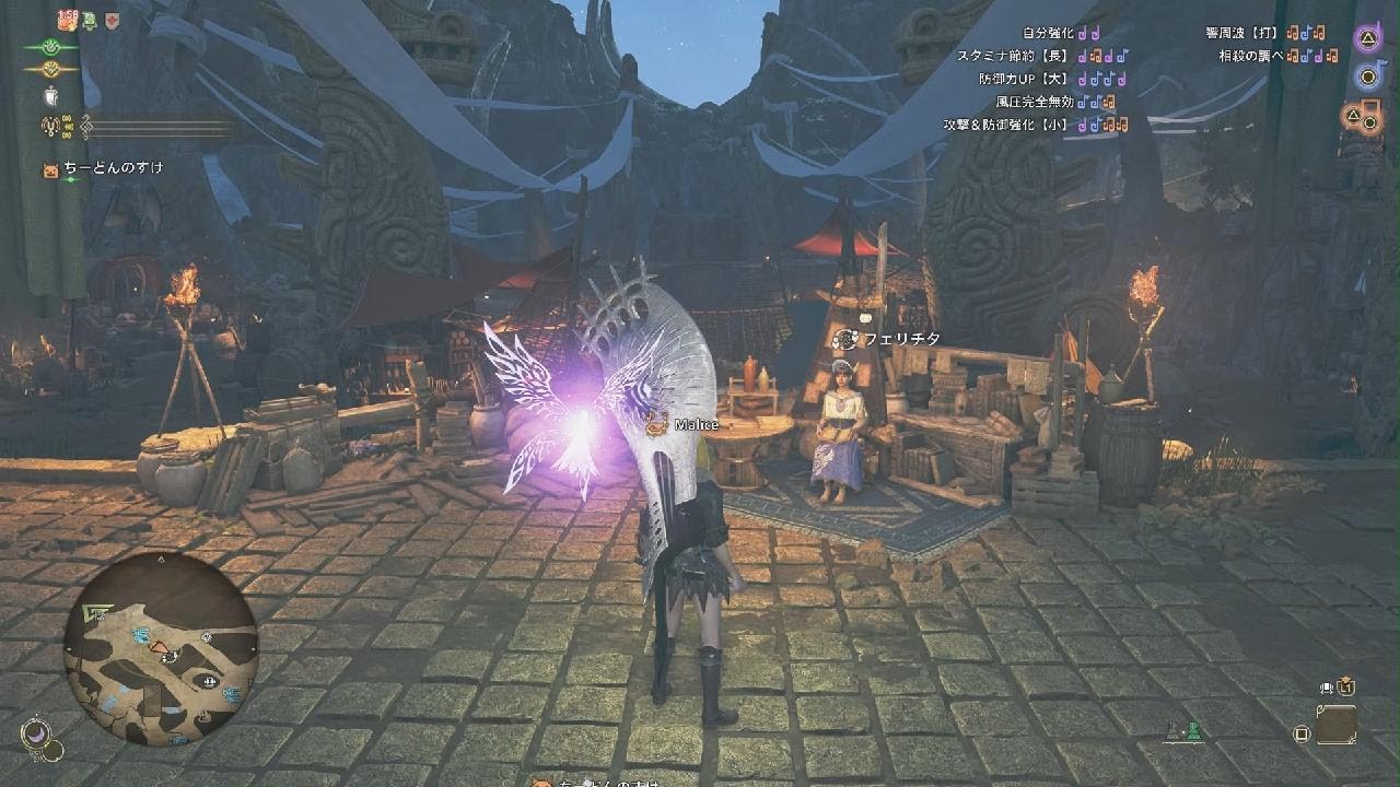 笛の修行その2　チャタカブラ