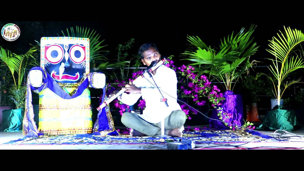 #bandeutkalajanani #flute cover #arjun sangeet academy #nrityasa