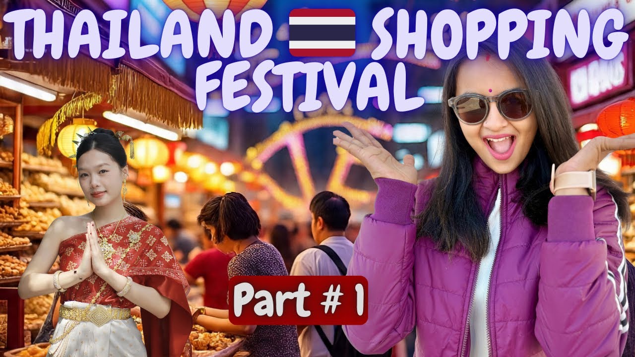  Part# 1 🇹🇭😍THAILAND INTERNATIONAL SHOPPING FESTIVAL RAJKOT, GUJARAT | EXEBITION CENTRE#viral #reels