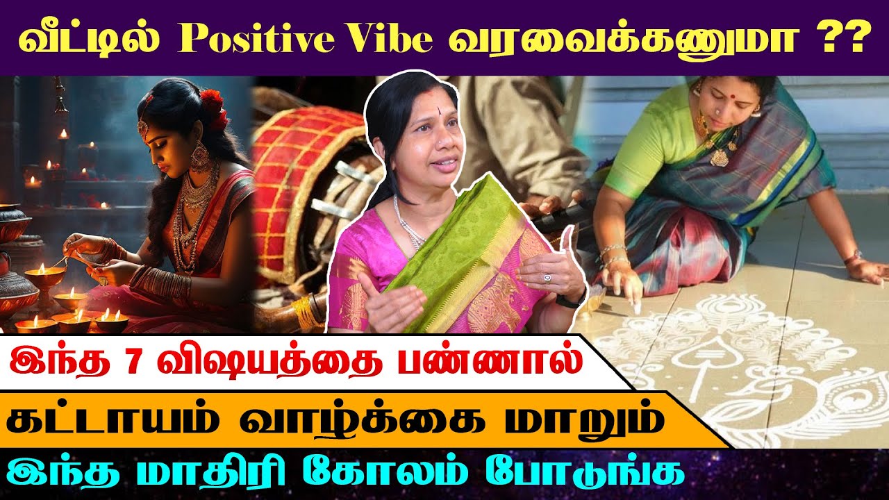 24 hours தீபம் வீட்டில் எரிந்தால்