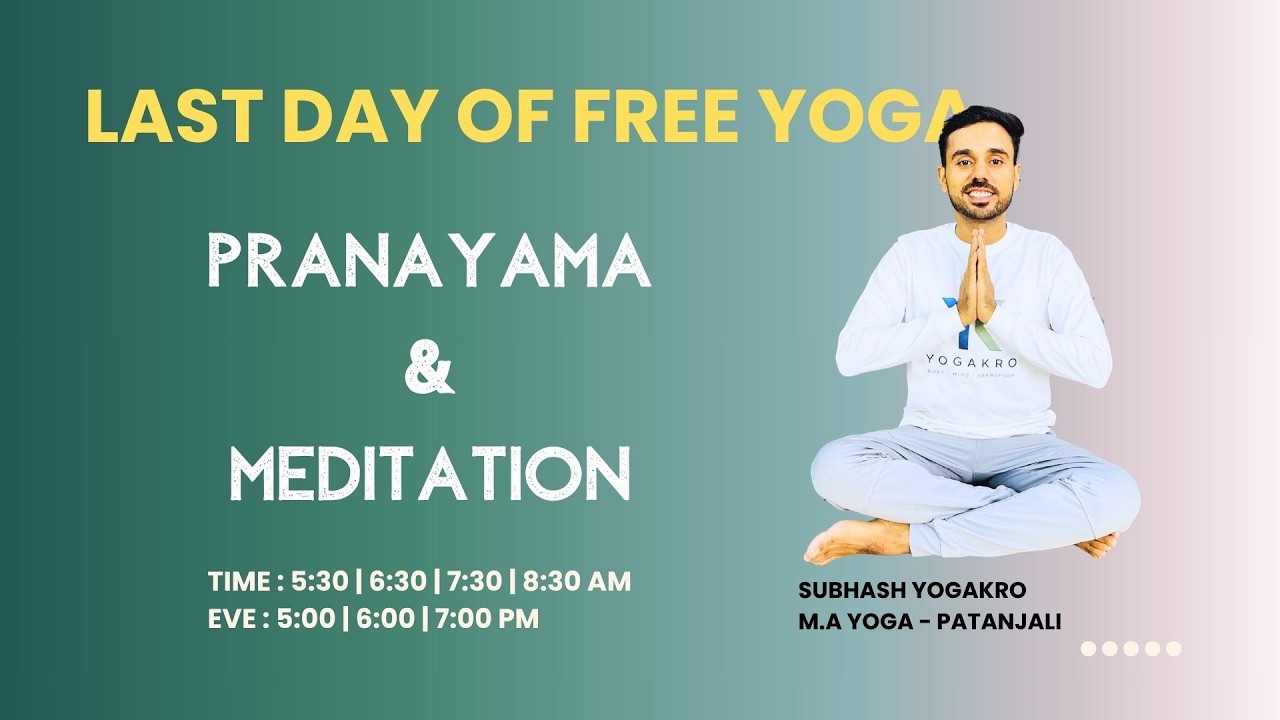 Subhash Yogakro -Surya Namaskar with Mantra - 16 July - Sahaj Yoga -E- Free Live Yoga Live