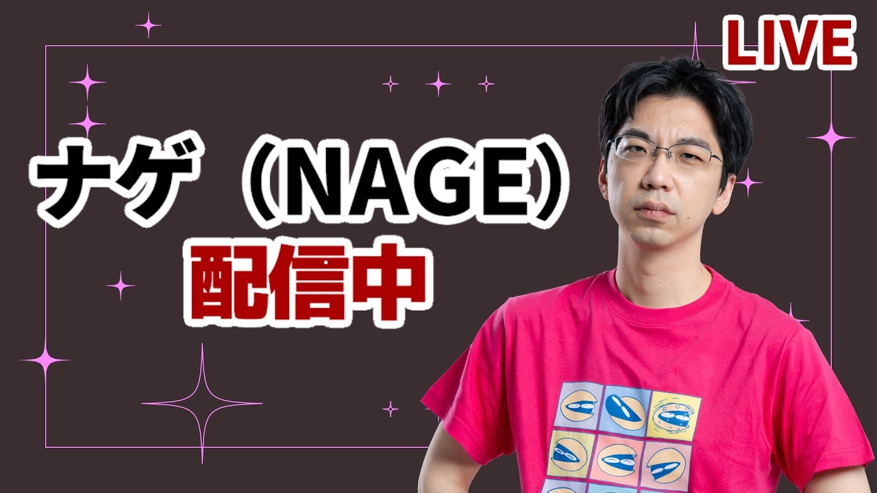 【GGST】ランクマ配信　メイン：ファウスト 練習中：レオ【GuiltyGearStrive】