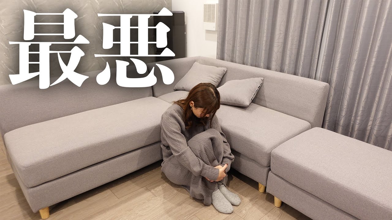 【実体験】マイホーム購入前に本当に気をつけてほしいこと...