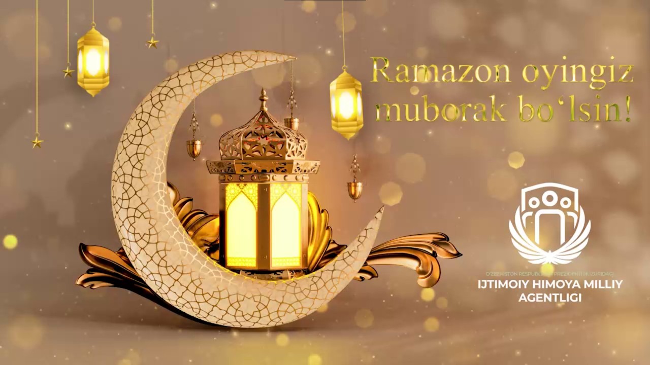 Ramazon2026