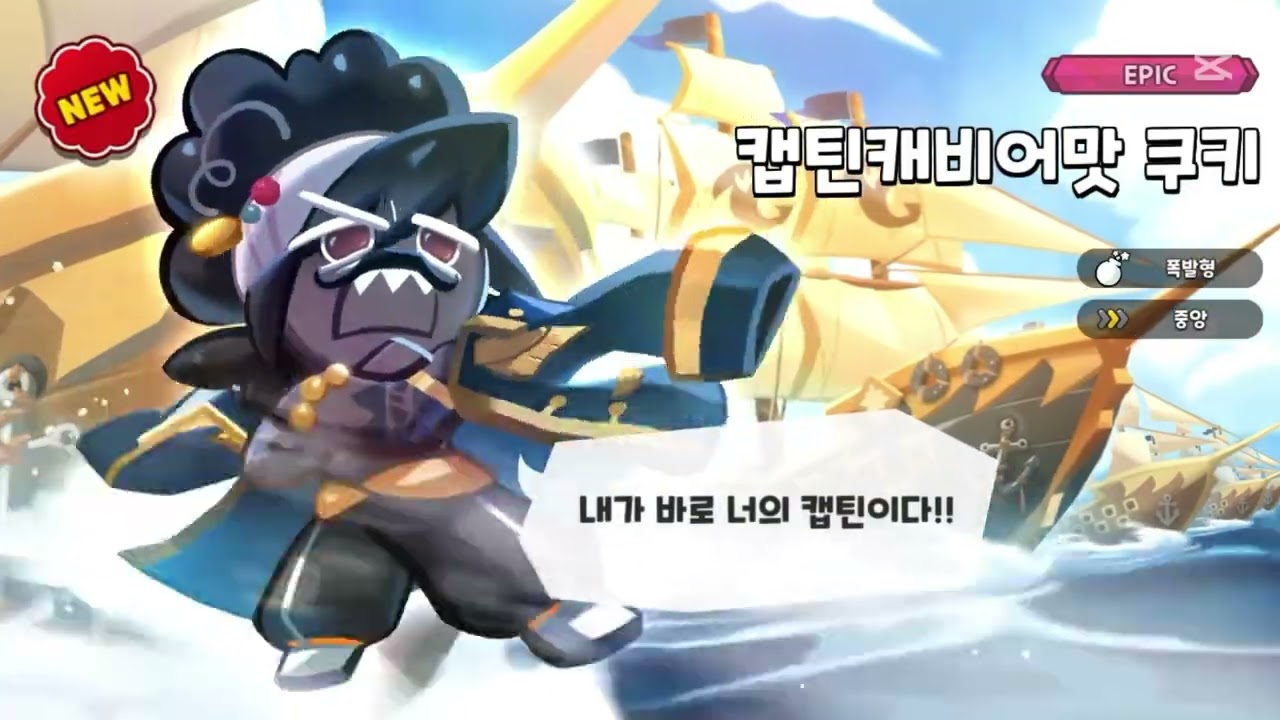 아 오늘은 자막이 별로 없어요