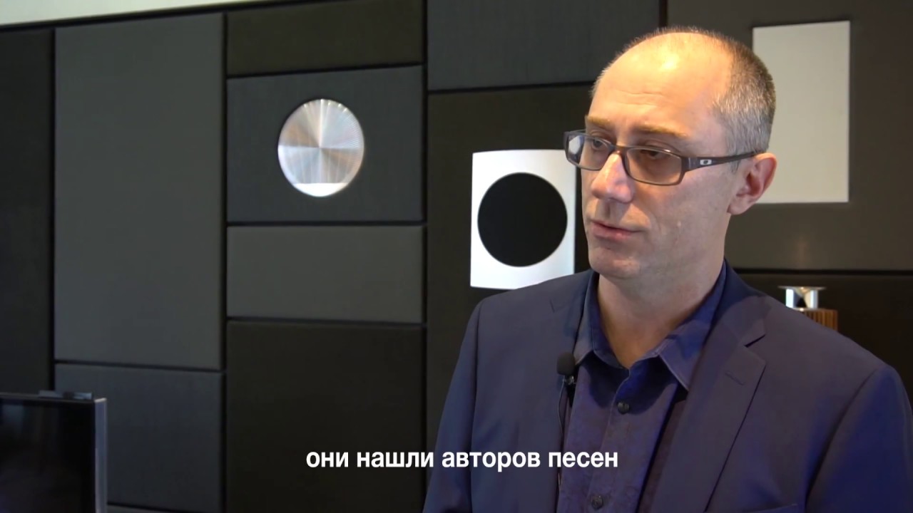 Дэвид Джанк - 