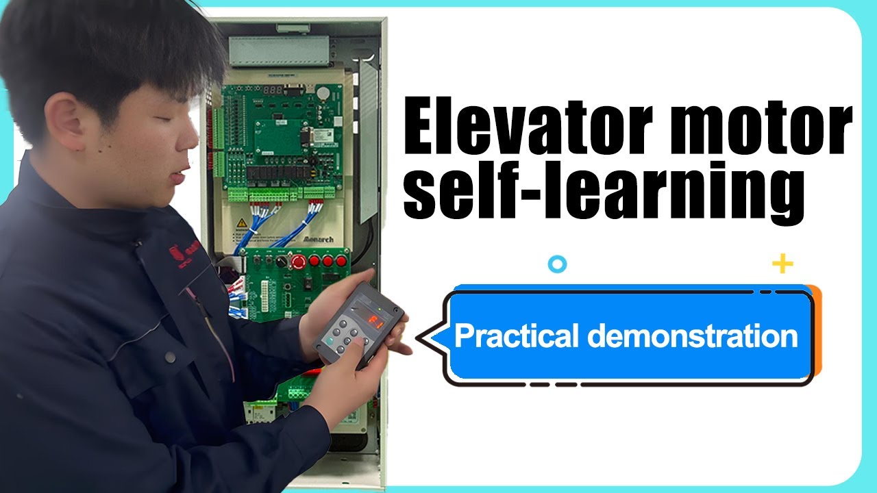 Elevator Commissioning Guide: Elevator Motor Self-Learning Practical Demonstration