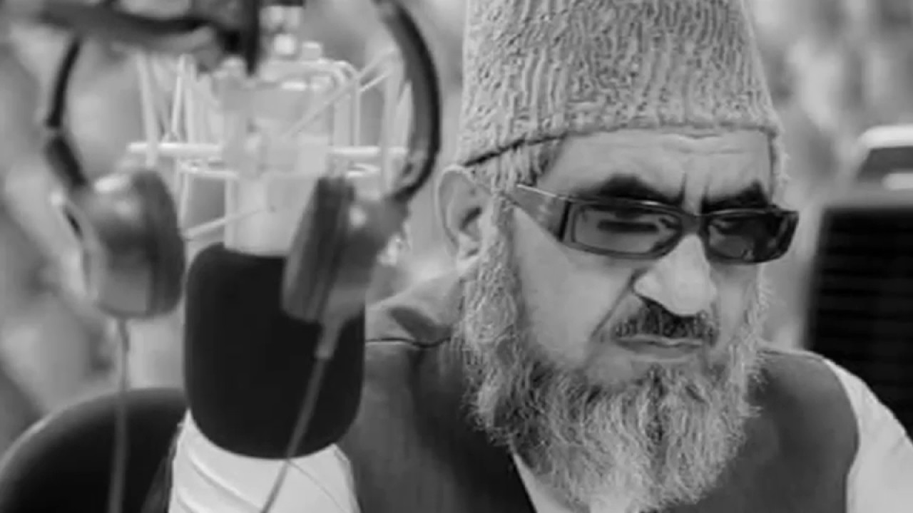 دعای ختم قرآن مجید
