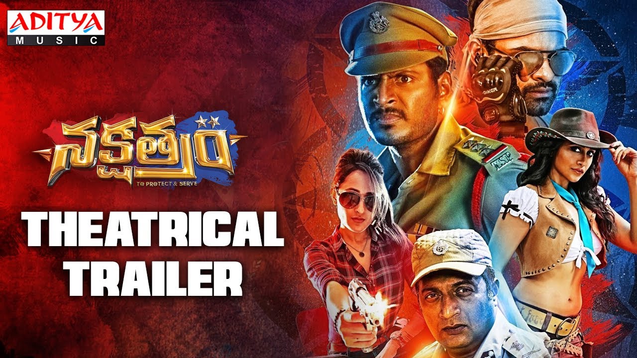 Nakshatram Theatrical Trailer || Sai Dharam Tej, Sundeep Kishan, Regina Cassandra, Pragya Jaiswal