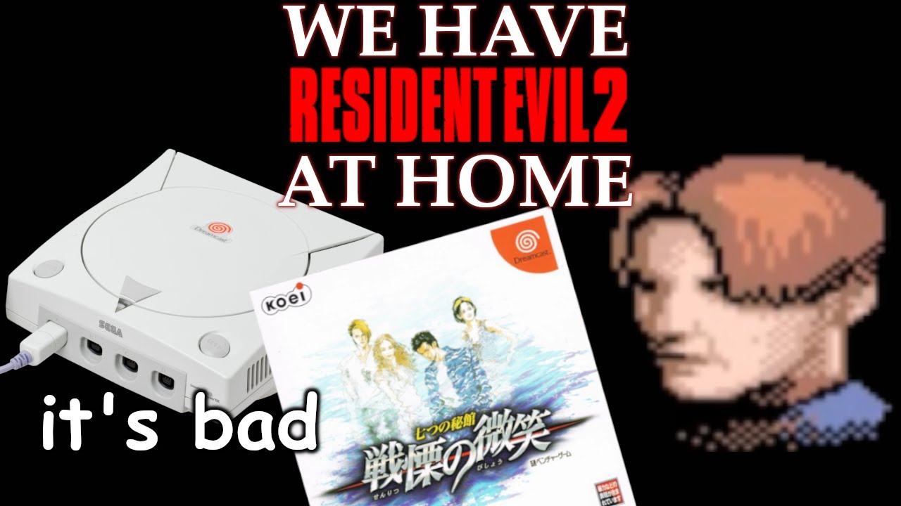 The Dreamcast's 