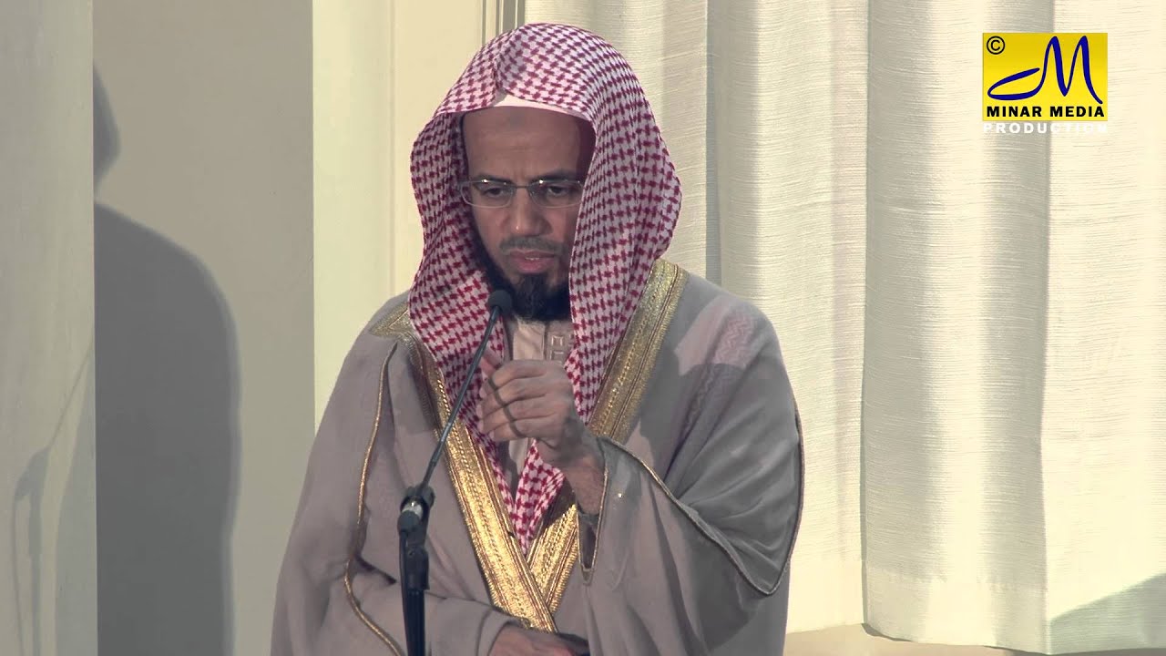 Beautiful Quran Recitation | Abu Bakr Shatri | ELM Mosque | 1st Mar 2014