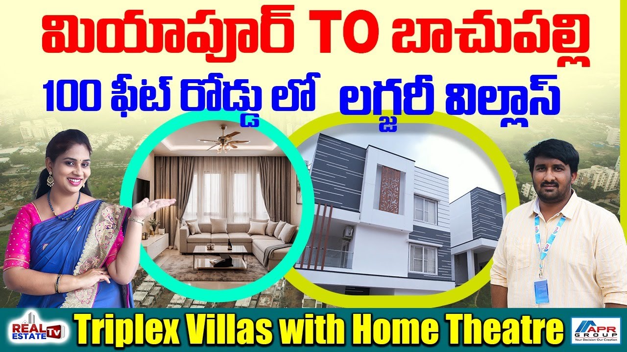 Super Luxury Triplex Villas near Bachupally || Model Villa చూస్తే వెంటనే బుక్ చేస్తారు | #APR VILLAS