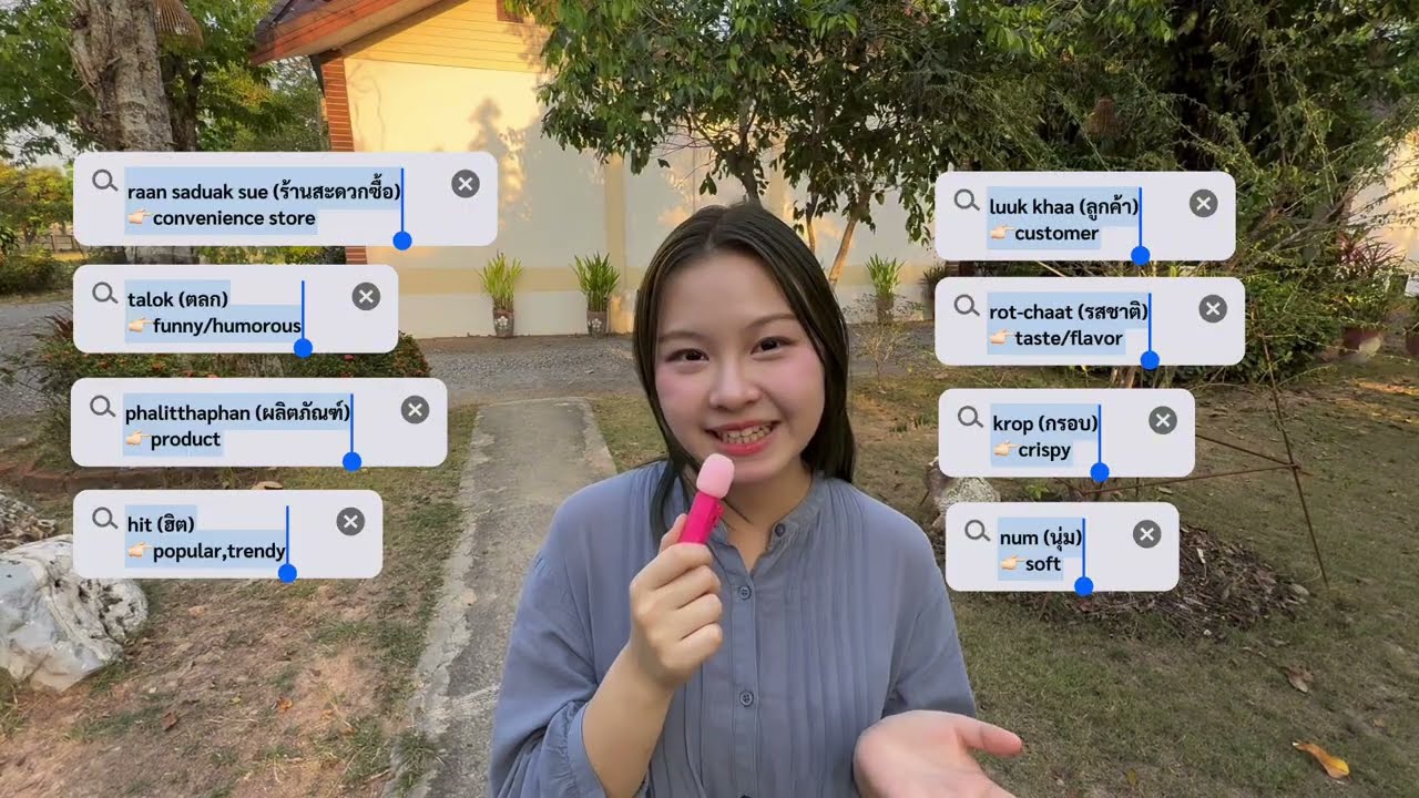 Why Thai People Say &ldquo;Seven&rdquo; Instead of Convenience Store? Thai Podcast | Multilingual Subtitles