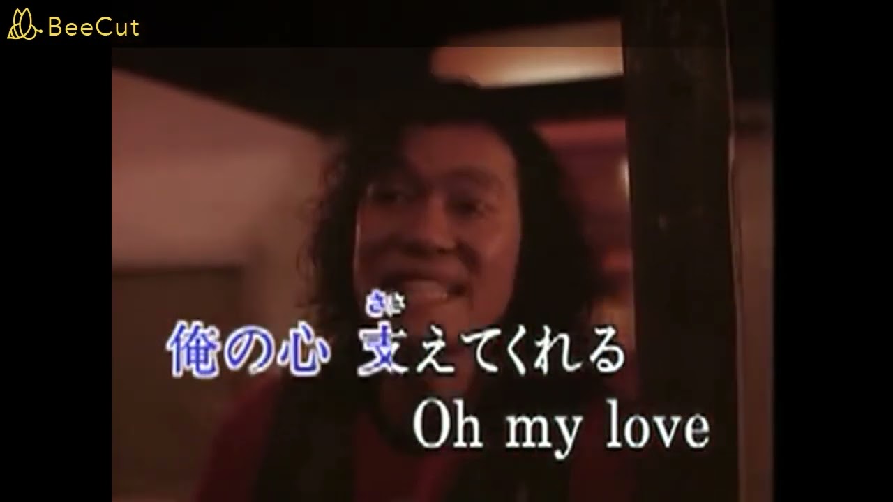 夏のRevolution　MITSUO