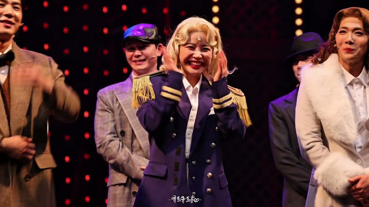 260222 [뮤지컬 슈가 MUSICAL SUGAR | 솔슈가] - 커튼콜 Curtain Call (마마무 MAMAMOO 솔라 SOLAR 직캠 FANCAM)