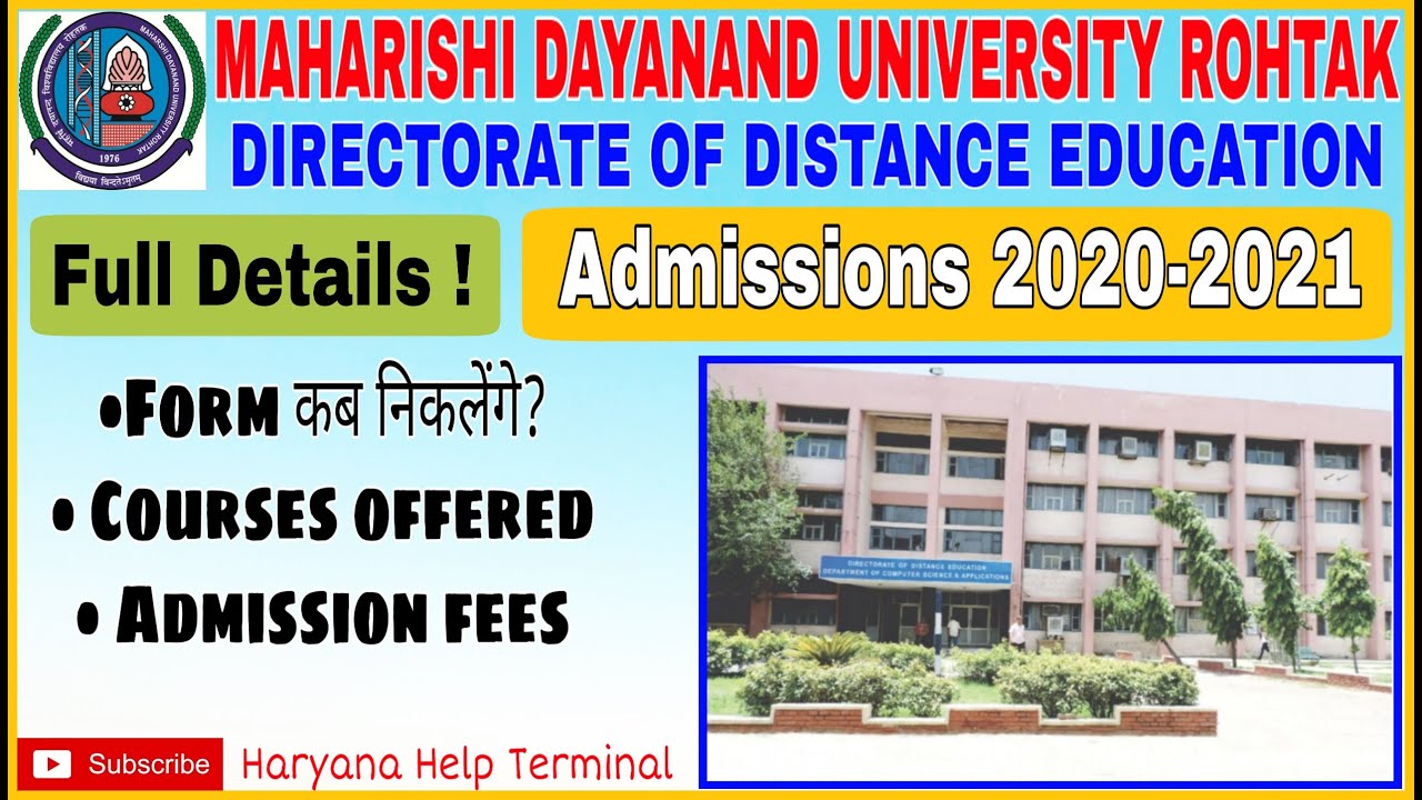 MDU Distance Admissions 2020 Full details 😃 |courses offered|admission fees|important dates etc..
