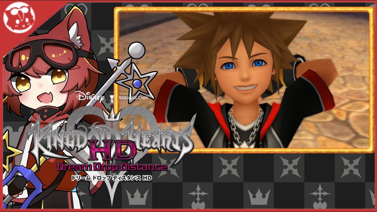 【KH2.8】ドリームドロップディスタンス【実況】part4