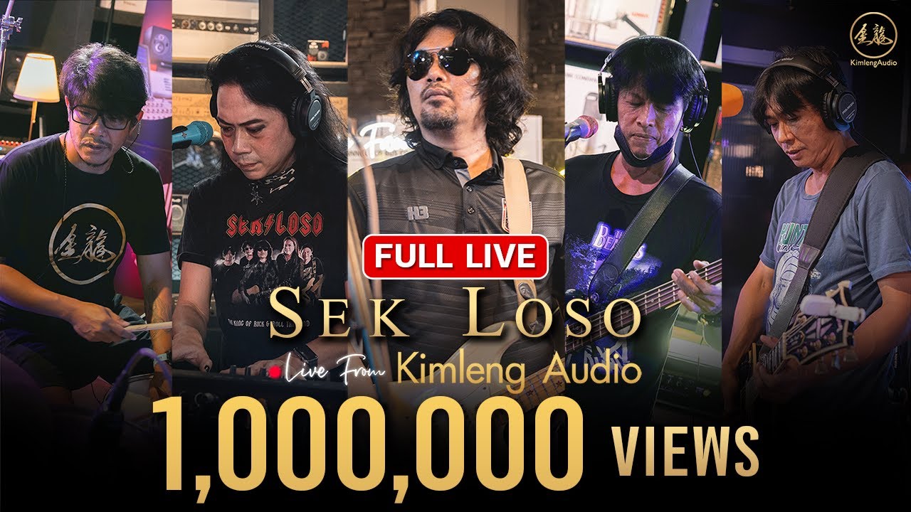 เสก โลโซ | Live From Kimleng Audio ( Full Live ) [ EP.1 ]