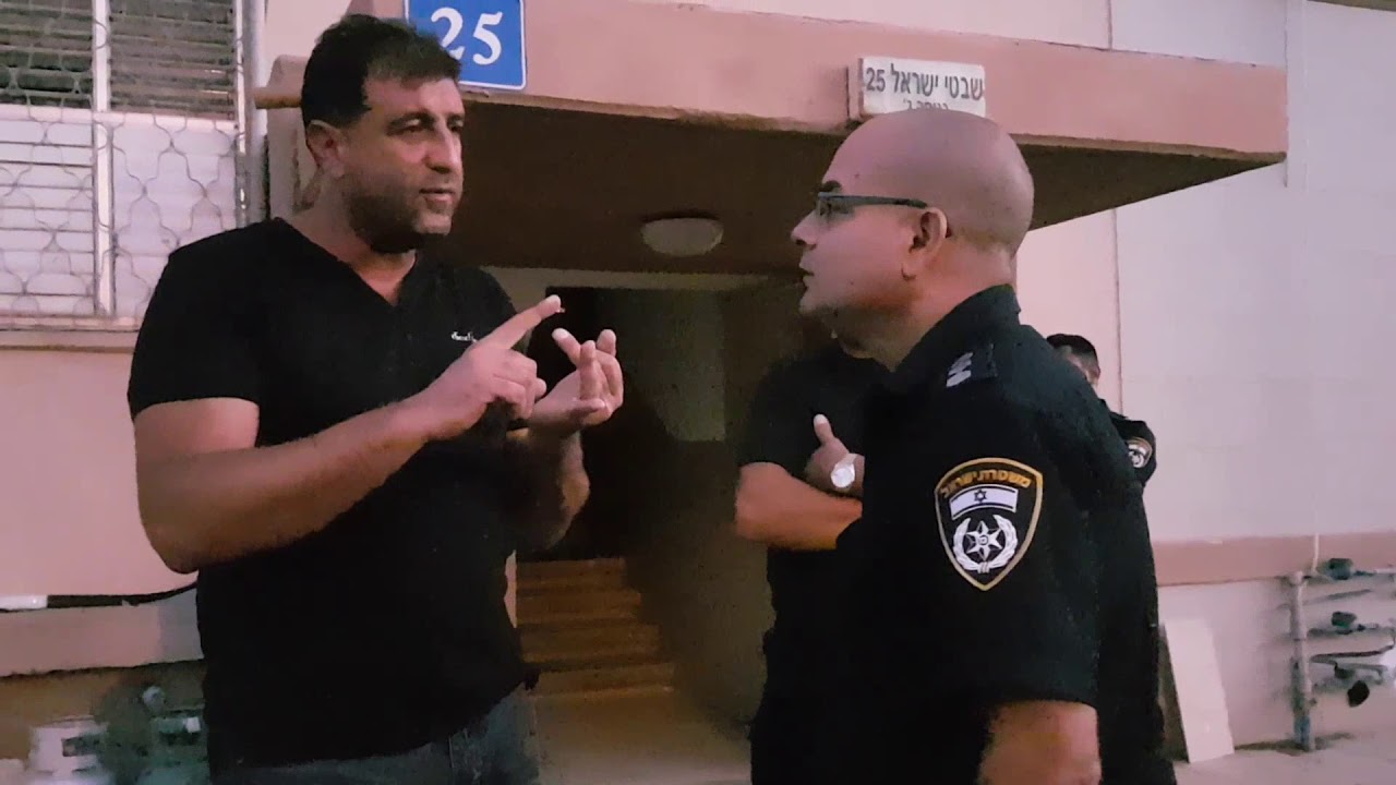 גבעת אולגה בוערת