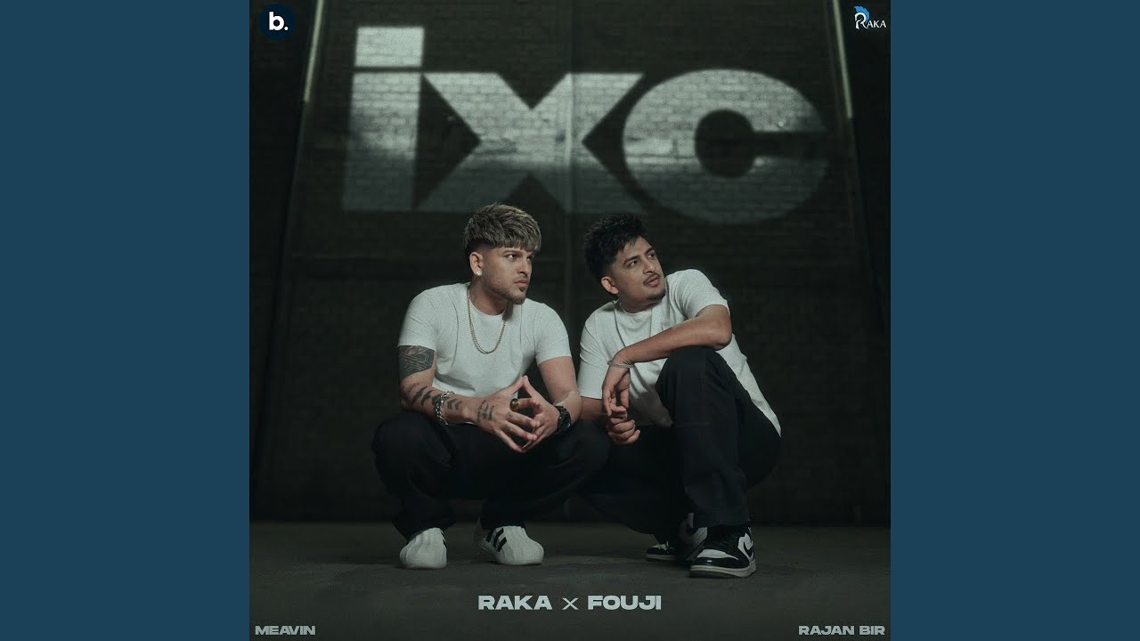 IXC