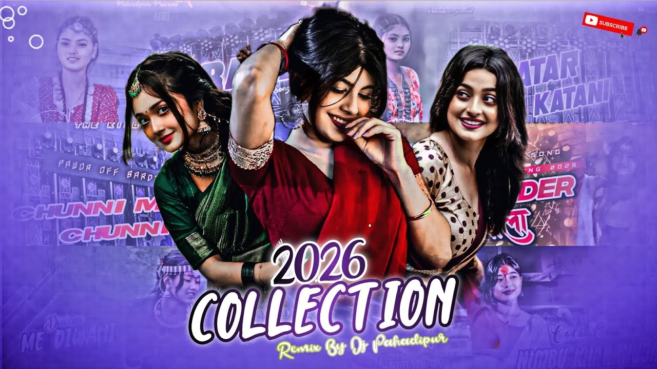 New 2026 New year Special Collection || All Tipe Song Remix || Hard Bass Mix || Dj Pahadipur Remix 
