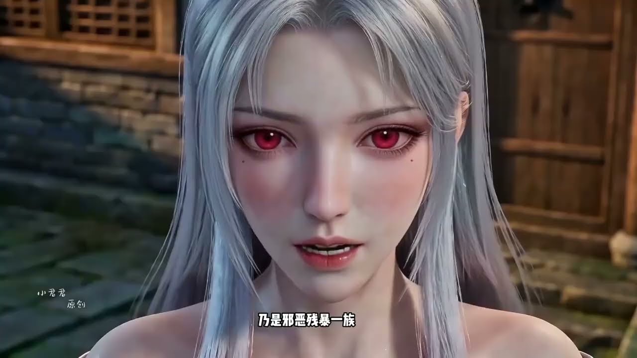 隐世魔尊（11~13）#AI漫剧  #ai动漫 视频  #ai动态漫