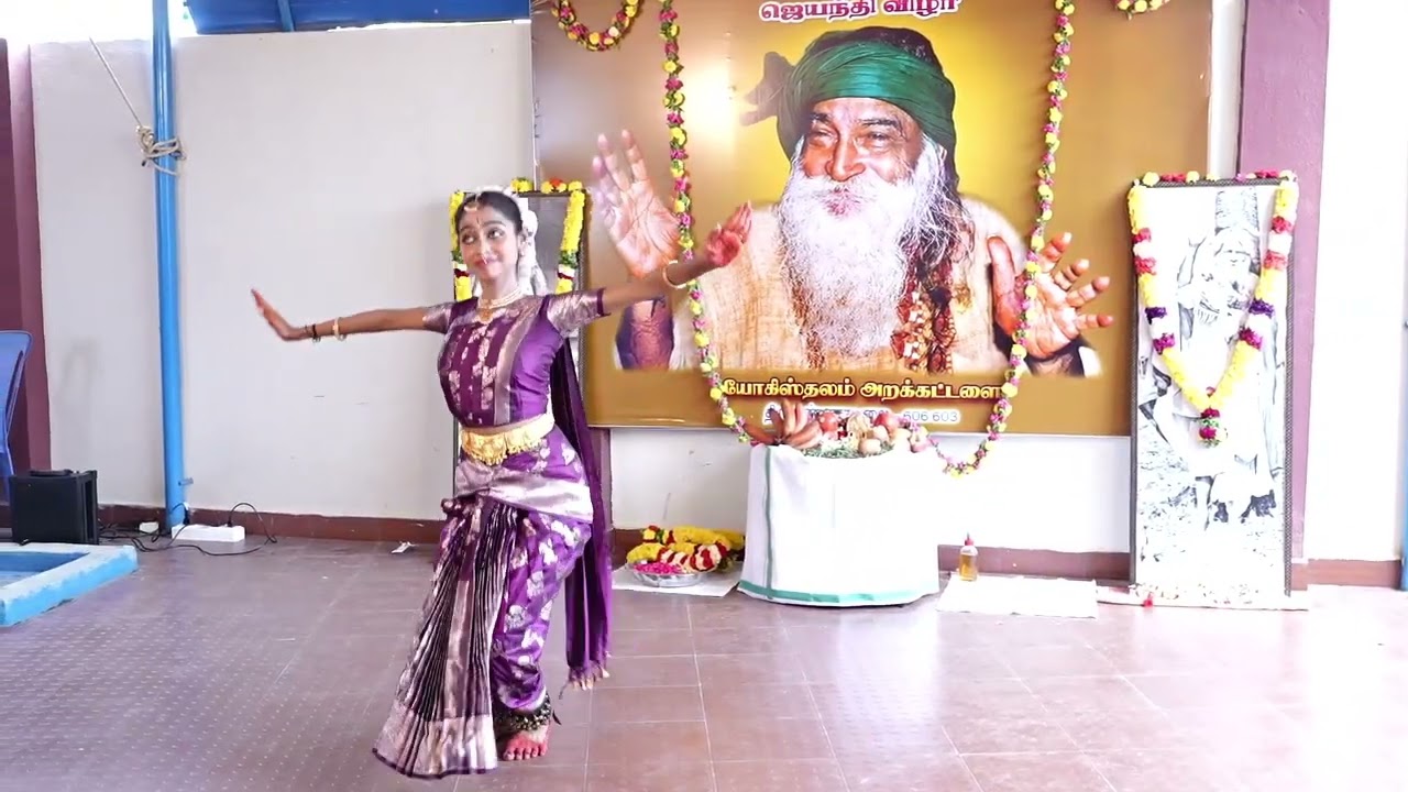 Swami Yogi Ramsuratkumar Jayanthi Celebration - Samarpanam Songs Bharata Natyam - Part 11 of 11