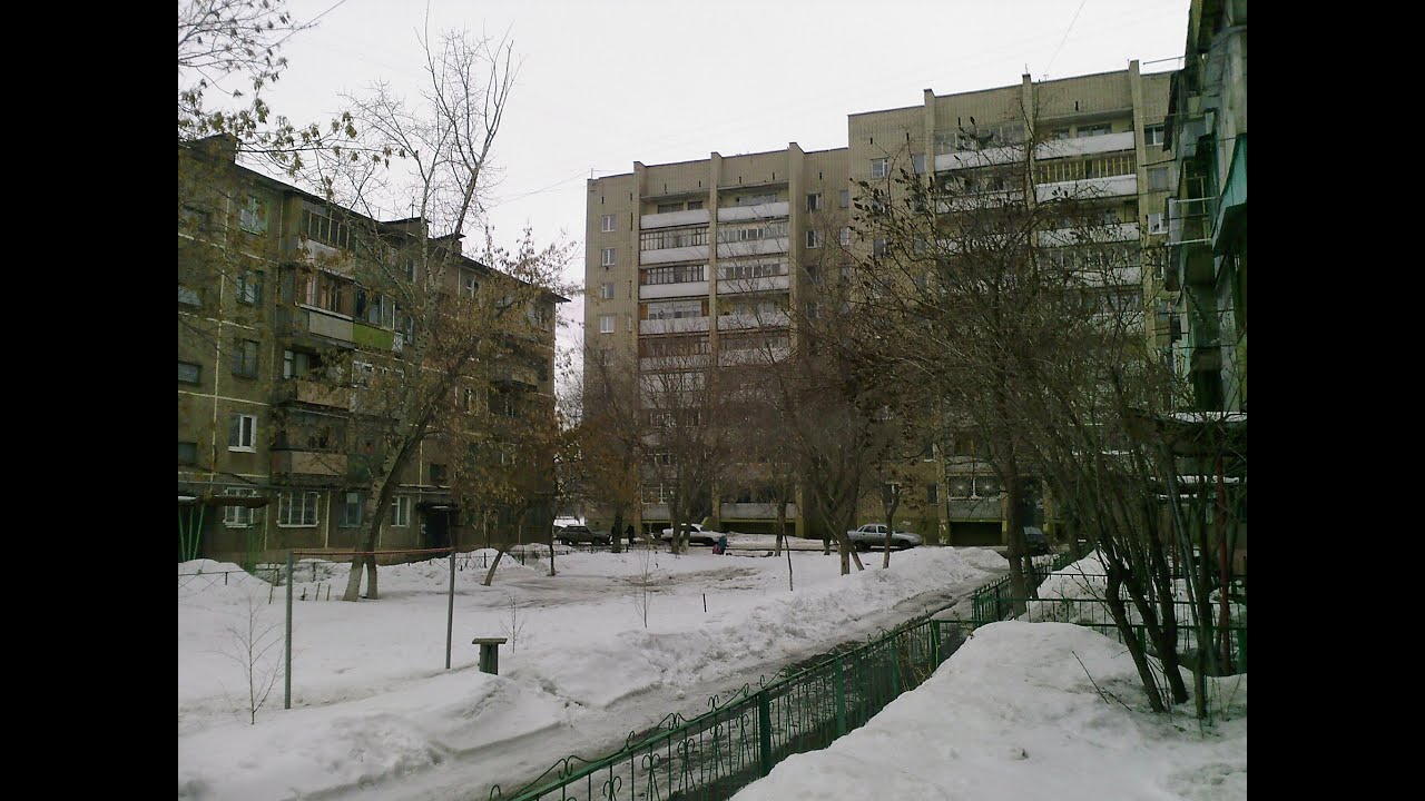 Оренбург / 2008 - 2009