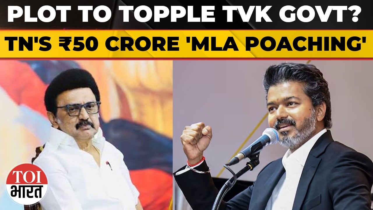 15 TVK MLAs Targeted? Horse Trading Row Explodes As 3 Arrested In Tamil Nadu
