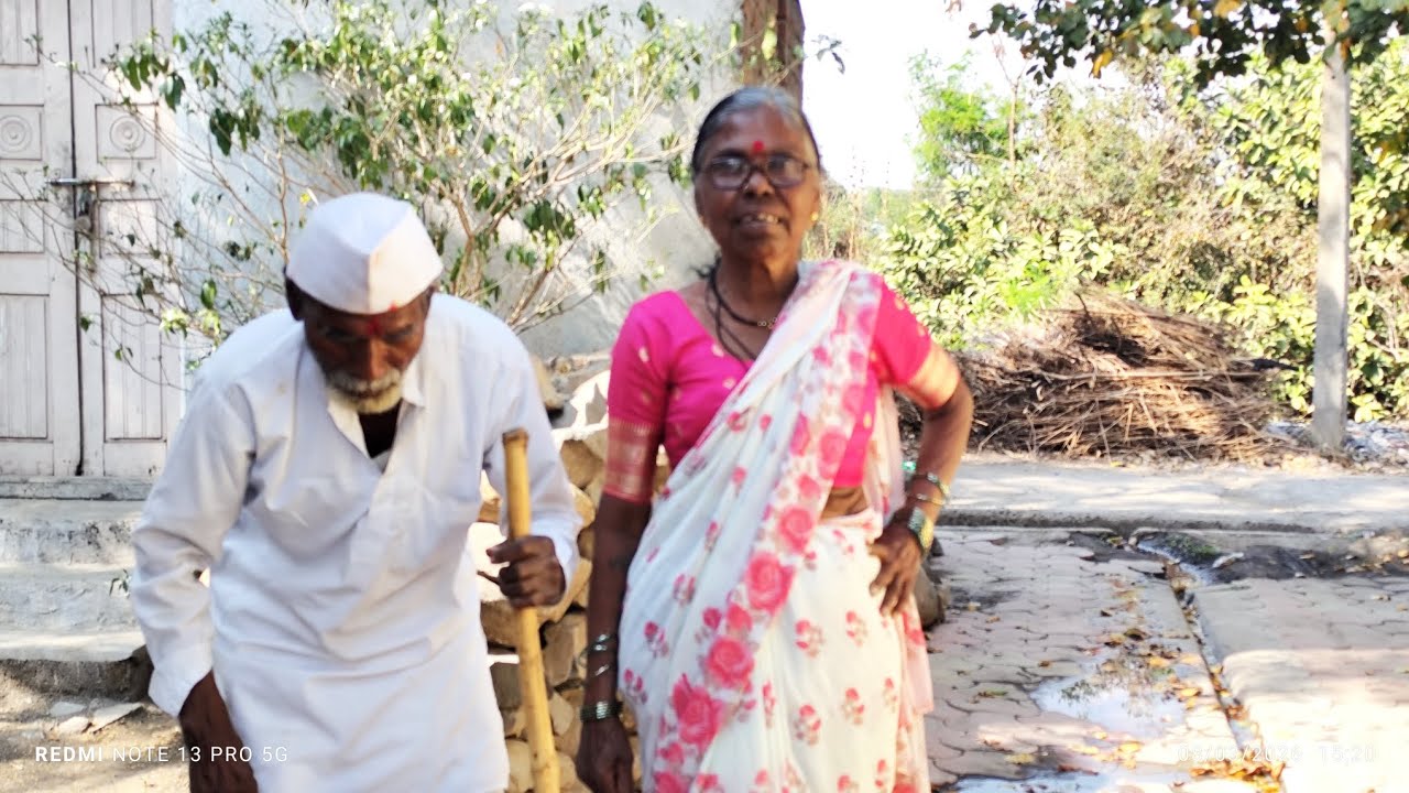 थोरली माय थोरले बाबा लग्ना ऊन आले 
