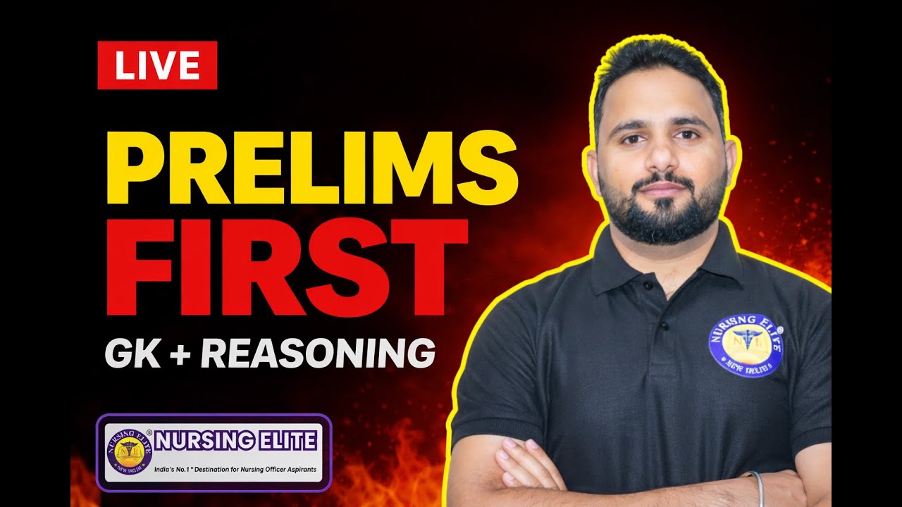 NURSING ELITE – सुदर्शन NON NURSING LIVE SERIES 1003 By #Dhanrajsirelite #nursingelite