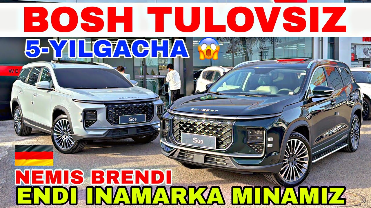 БОШ ТУЛОВСИЗ❗️5-ЙИЛГАЧА ЭНДИ ИНАМАРКА МИНАМИЗ НЕМИС БРЕДИ