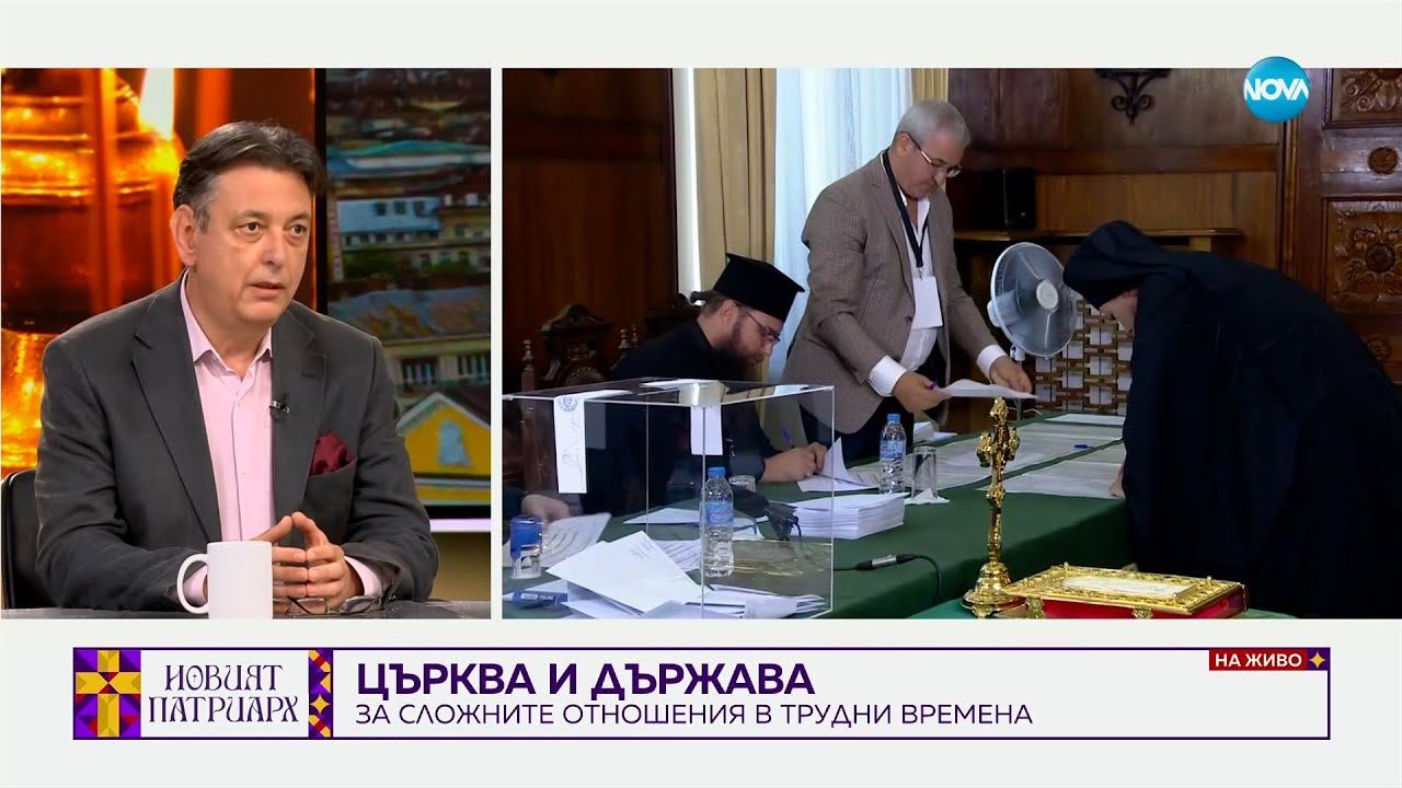 Благоев: Гавриил и Даниил имат по-ярко присъствие, спрямо Григорий