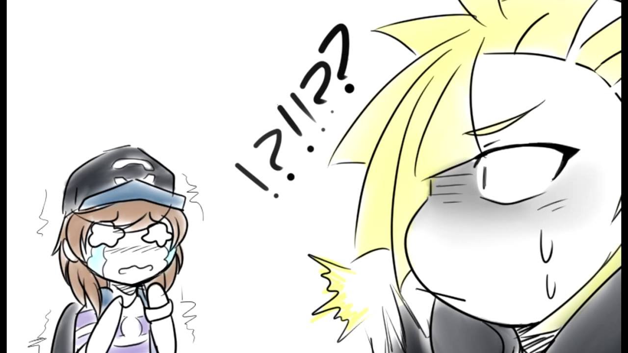 Gladion, you don't belong Comic Dub
