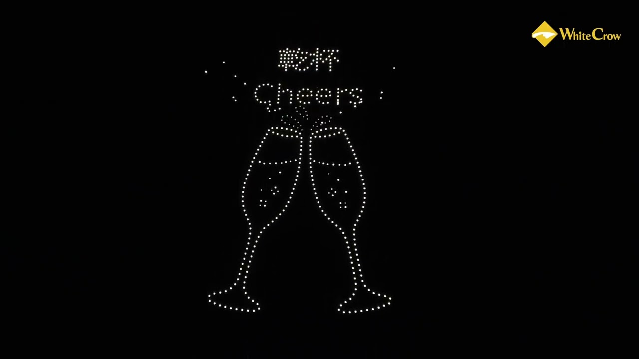 【神戸市】神戸イルミナージュカウントダウン2026