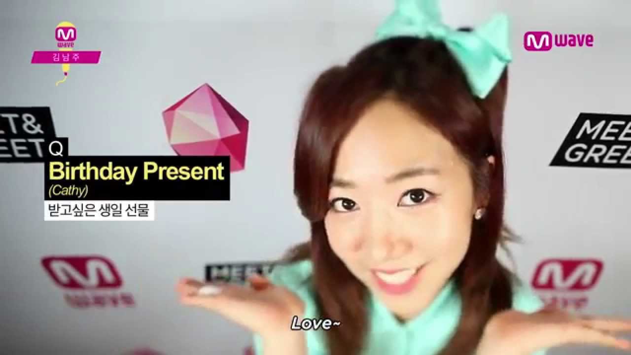 [ChatterBox] A Pink