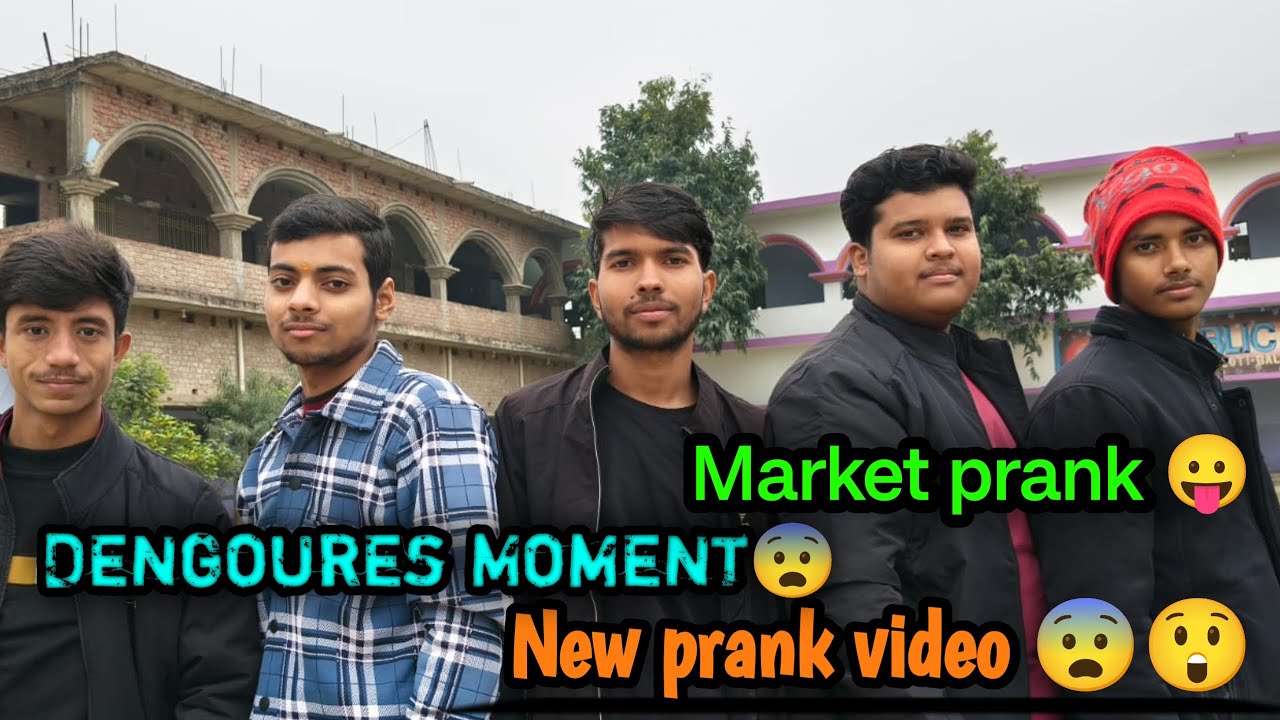 New prank video in reoti market😨🤣 #newprankvideos #vlog #funnyvideo #viral #trvlogs #reoti 