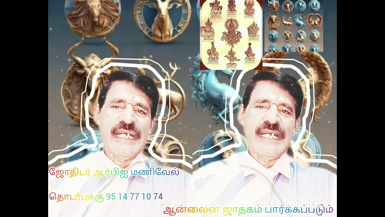 சொந்தமா பிசினஸ் பண்ணலாமா 