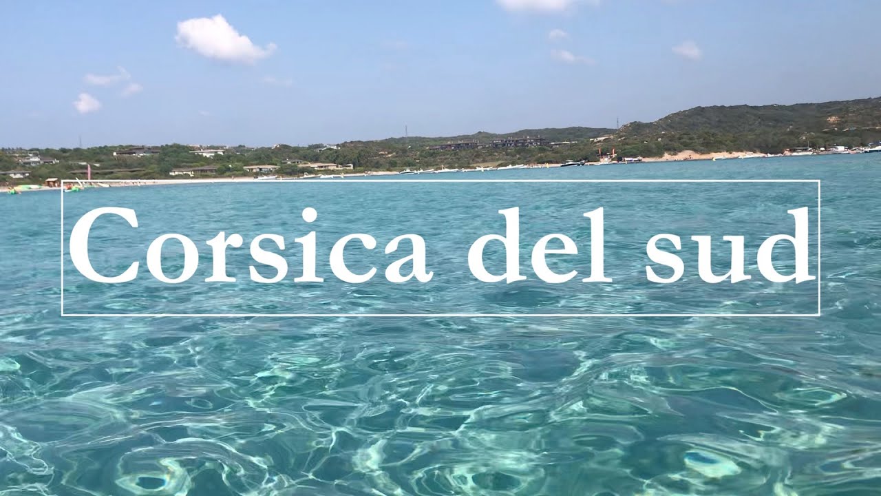 Corsica del sud - La vacanza perfetta!!!!