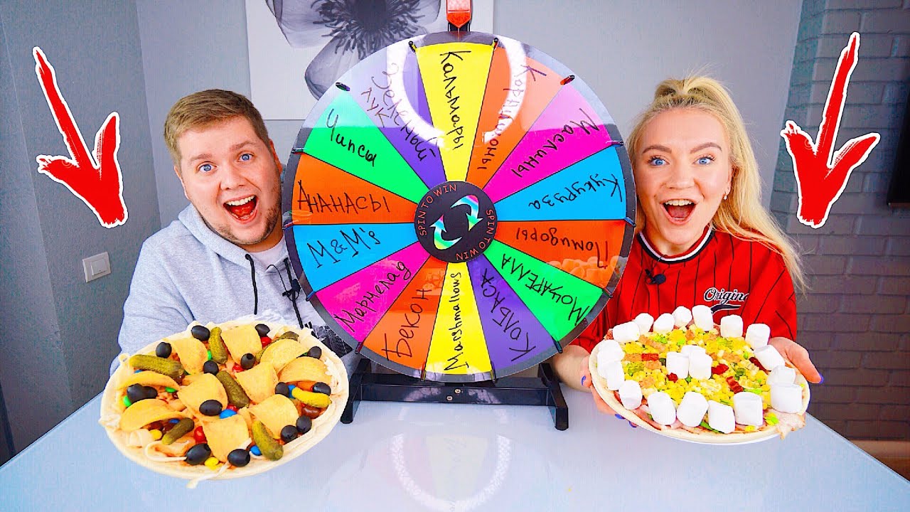ТАЙНОЕ КОЛЕСО ПИЦЦА ЧЕЛЛЕНДЖ 🍕 MYSTERY WHEEL OF PIZZA CHALLENGE