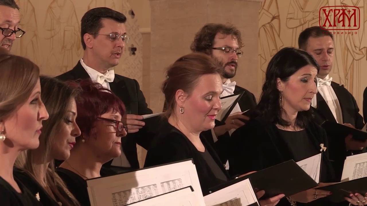Skazi mi Gospodi Vojislav Bubisa Simic BEOGRADSKI KAMERNI HOR 2016