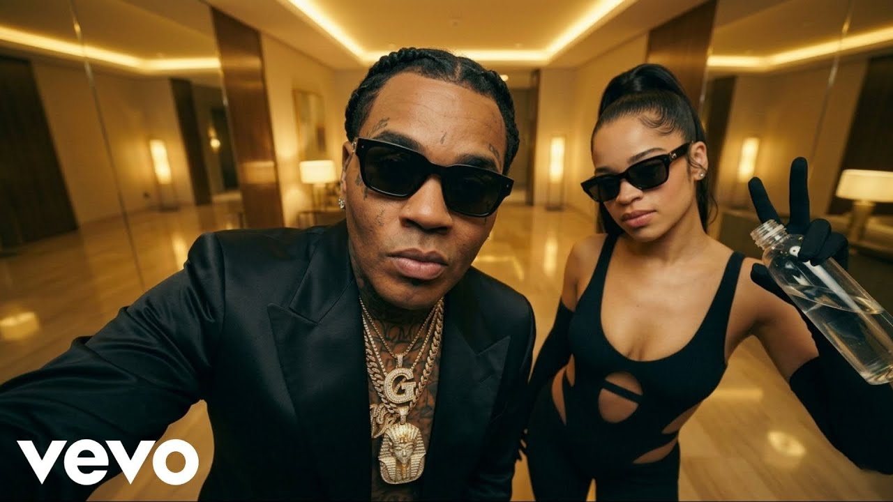Kevin Gates Ft. Ella Mai - Private Story Love ( Official Lyrics Video )