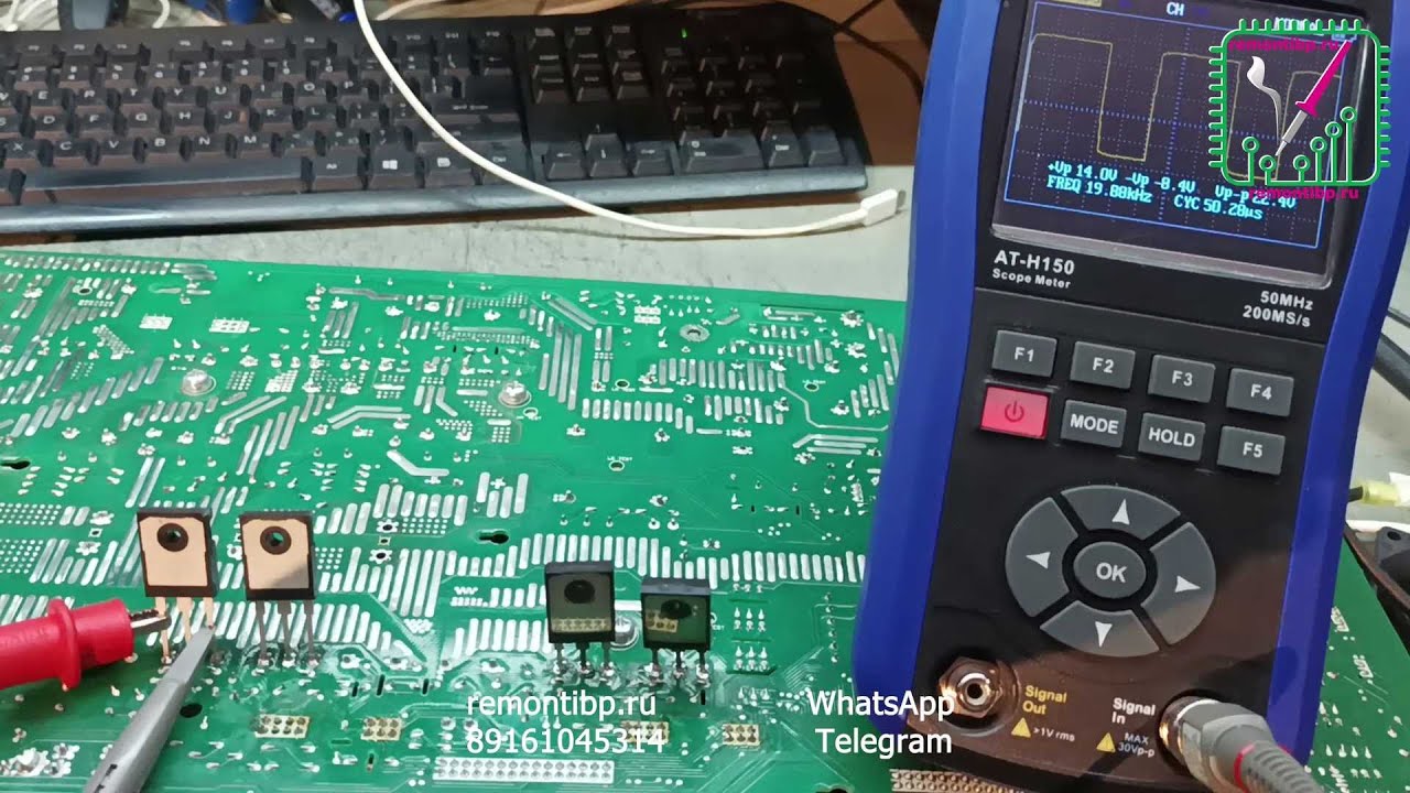 Отремонтирован ИБП Delta RT-3K UPS302R2RT2B035 | remontibp.ru