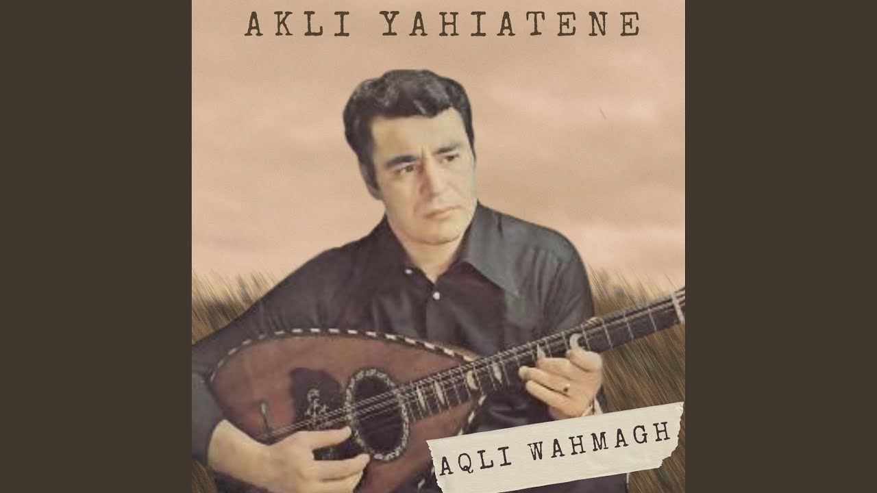 Amassa nchalah anemzar