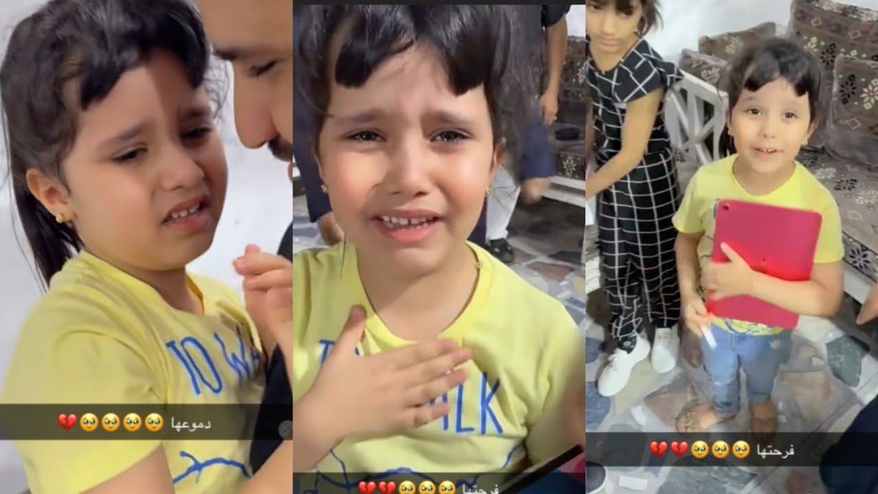 ناهي 😍فازت والمفاجأة كانت آيباد وصارت تبكي من الفرحة