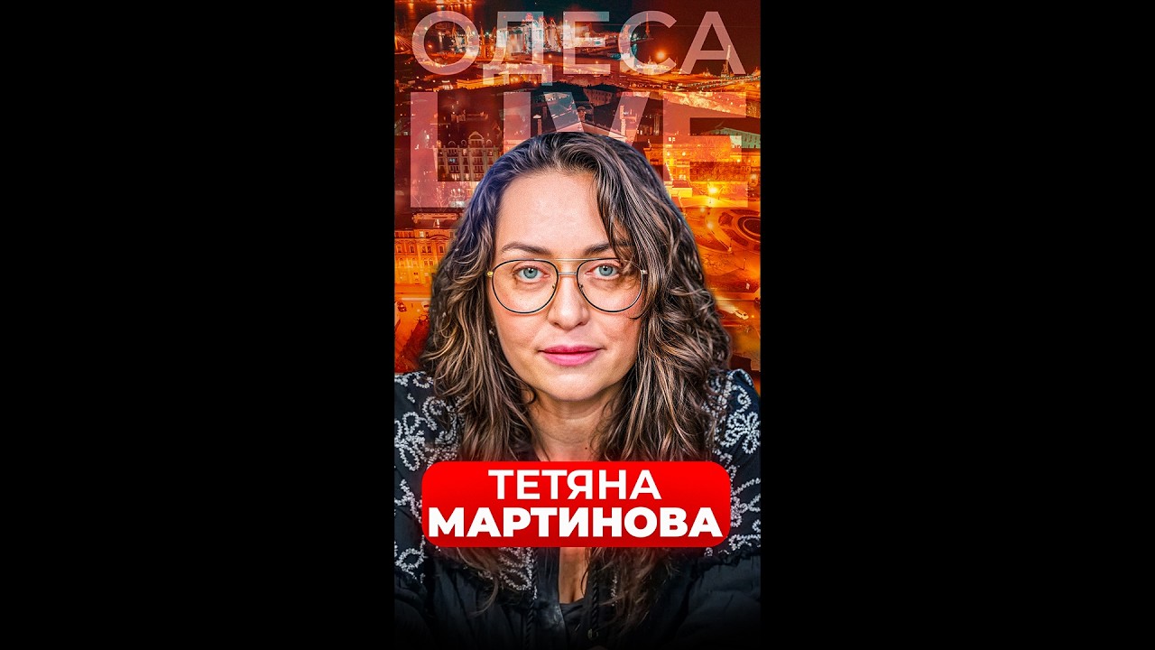 💣 МАРТЫНОВА: Путин КОЕ-ЧТО ЗАДУМАЛ! Лукашенко НАПРЯГСЯ. Запустили ТАЙНЫЙ ПЛАН, это затронет всех