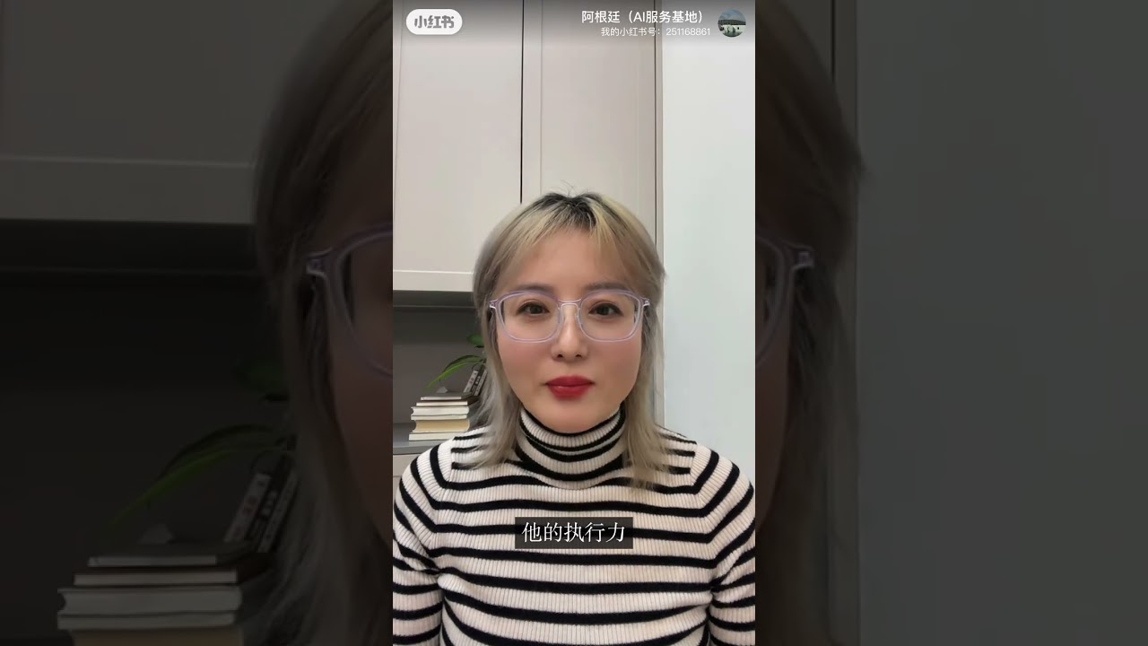 震惊！某男子凭一己之力竟让阿根廷为他改变政策！！！