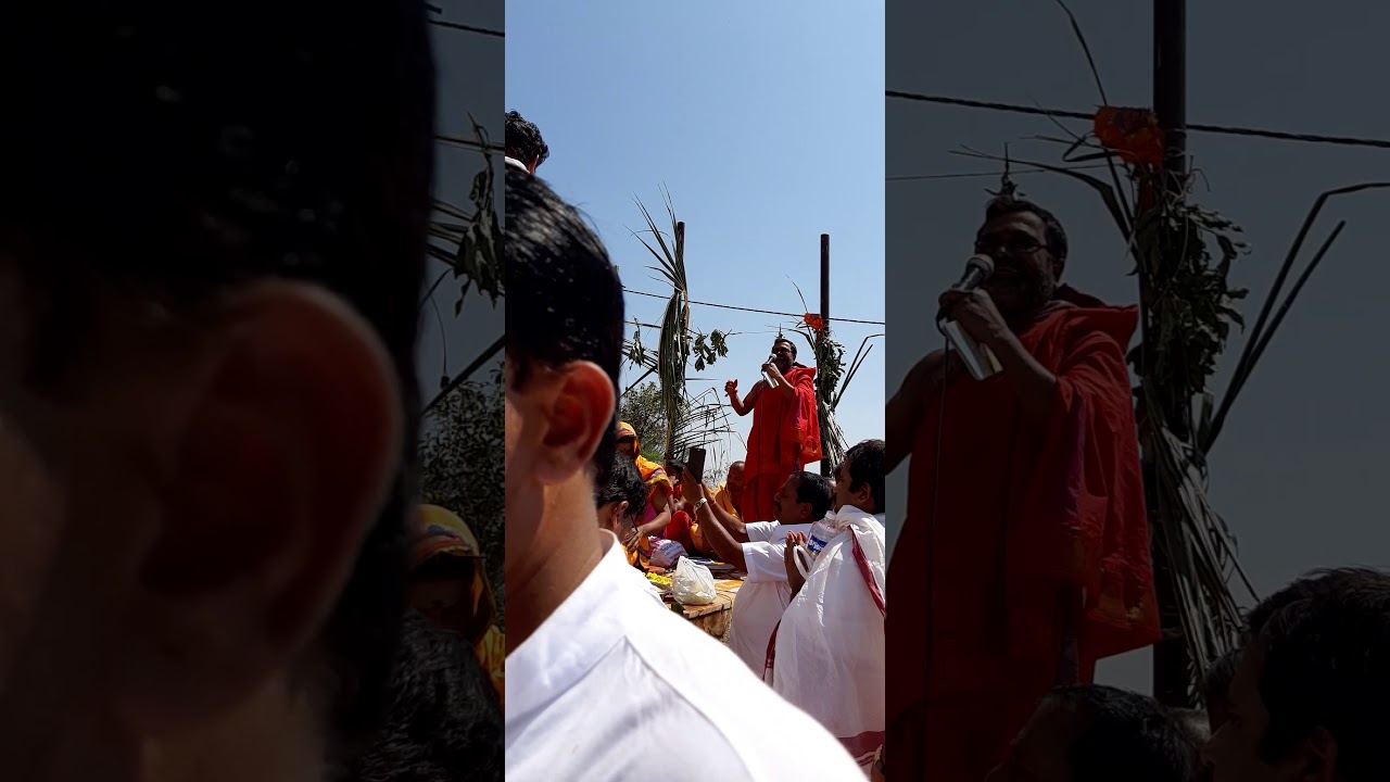 Sri Sri Sri Mahayogini  Ruparahitha VeeraDharmaja